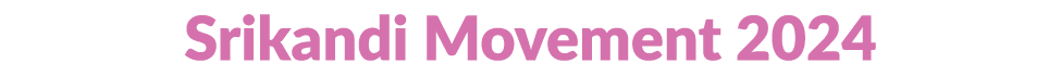 Srikandi Movement 2024 